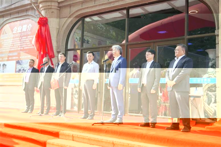 東軟集團、遼聯集團及國資公司合資成立遼陽智慧城市公司正式揭牌運營